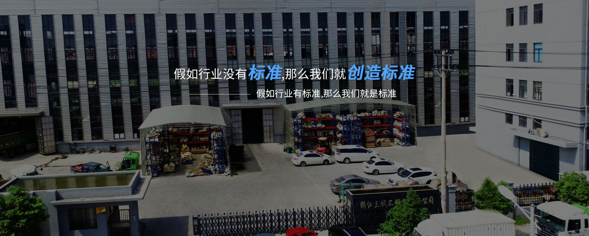 开云网页版·官方端在线-开云(中国)