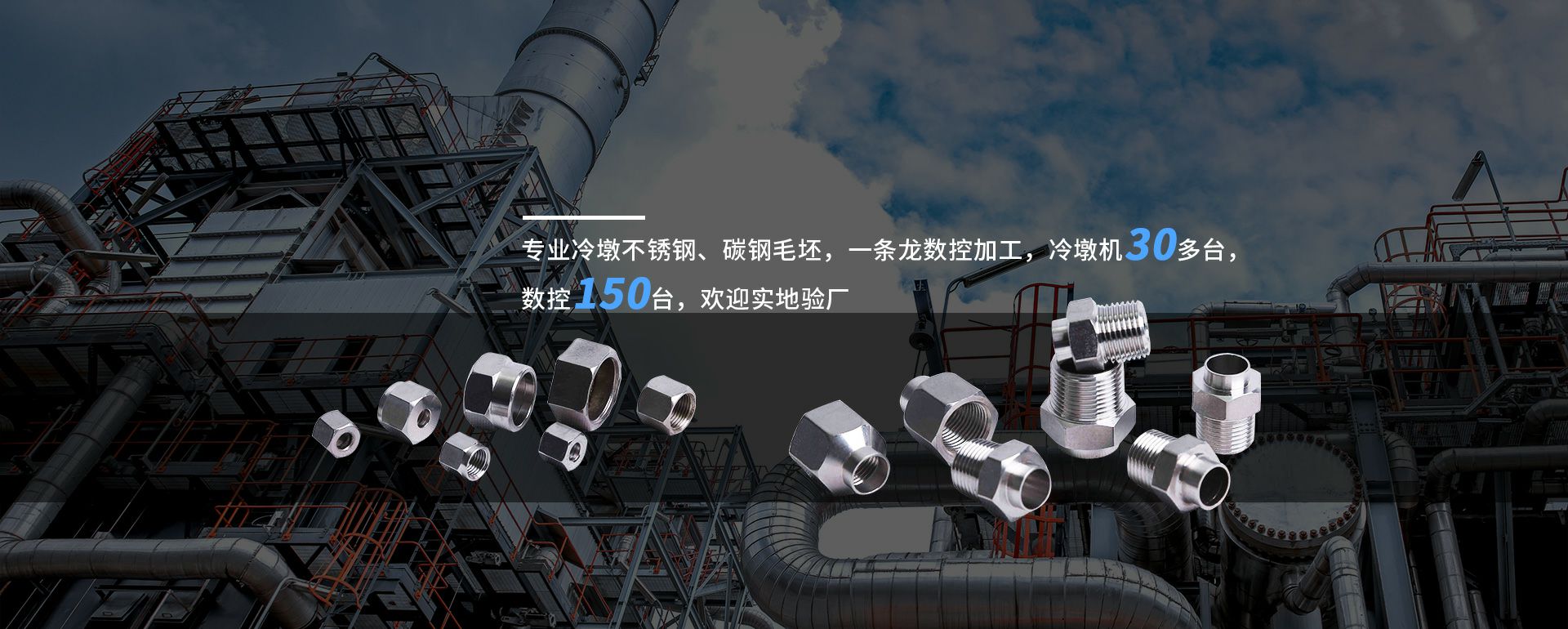 开云网页版·官方端在线-开云(中国)